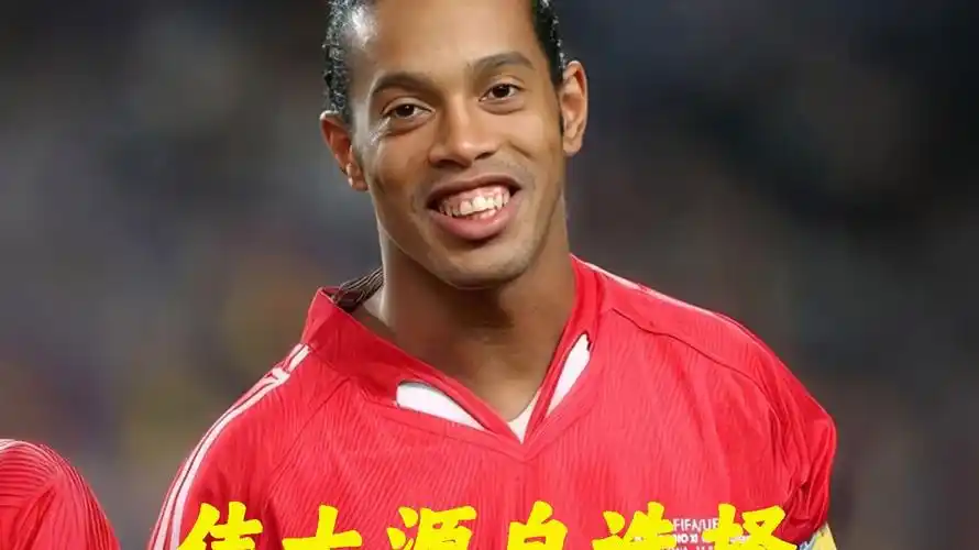 一直致力于